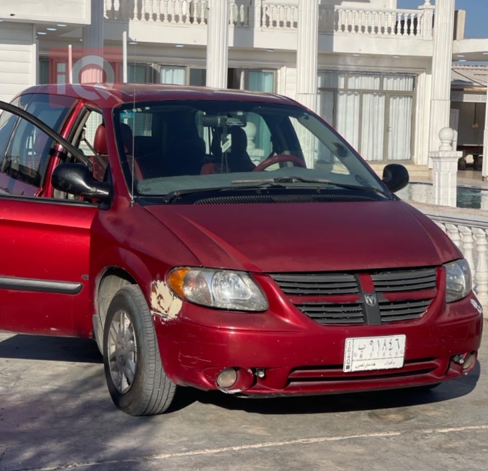 دۆج گراند کاراڤان